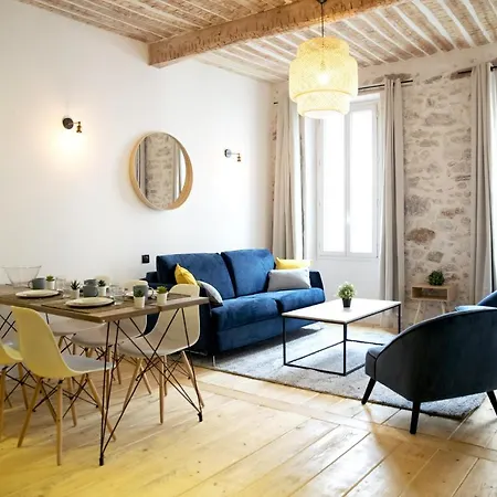 Luxury In / 300m From Palais Des Festivals / Parking Included كان