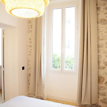 Luxury In / 300m From Palais Des Festivals / Parking Included شقة كان
